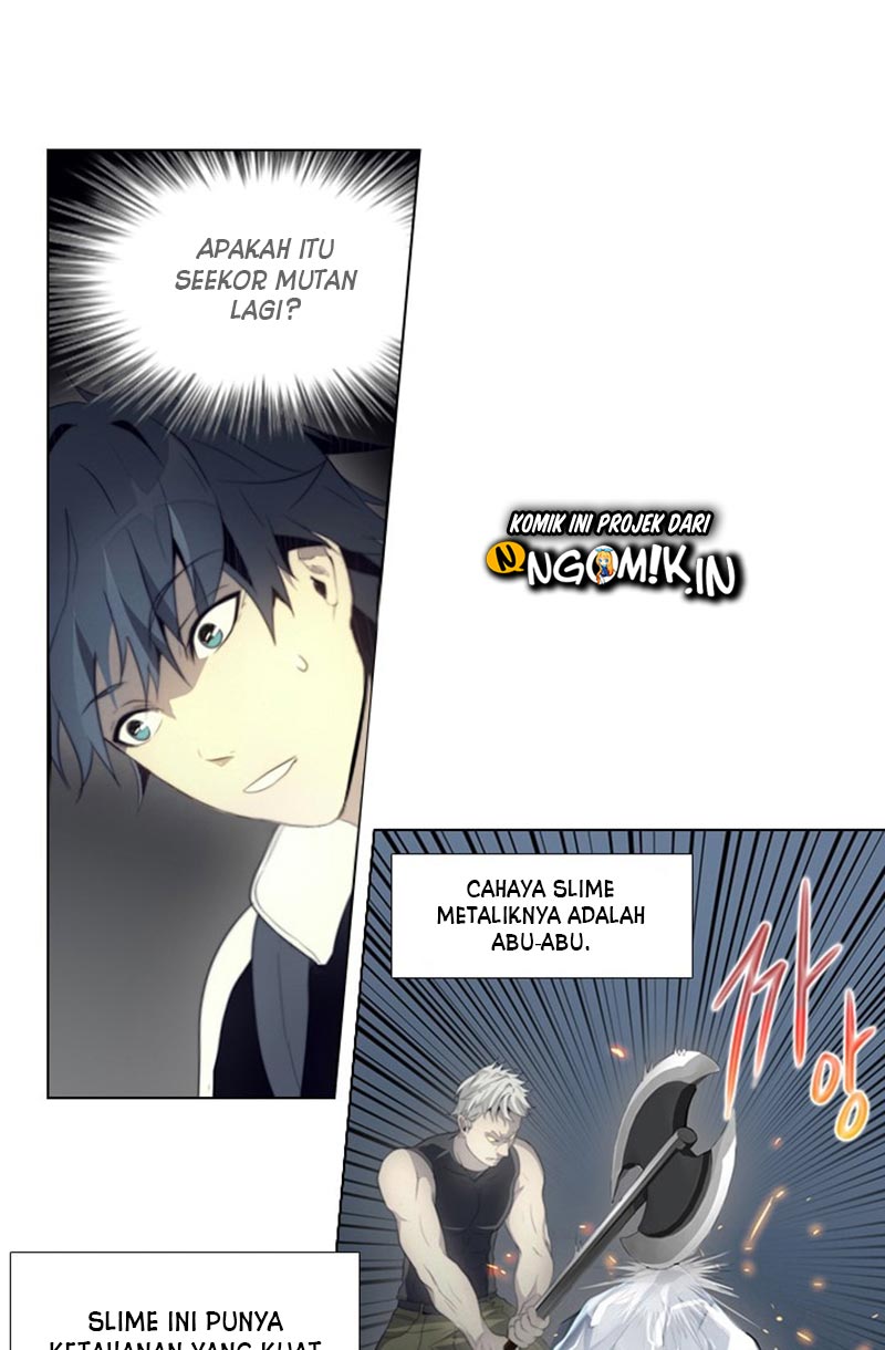 gong-heon-ja - Chapter: 12