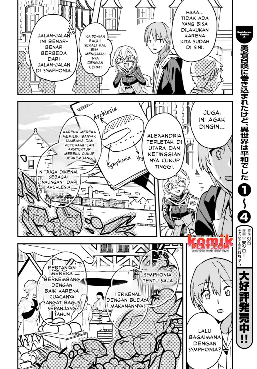 yuusha-shoukan-ni-makikomareta-kedo-isekai-wa-heiwa-deshita - Chapter: 28