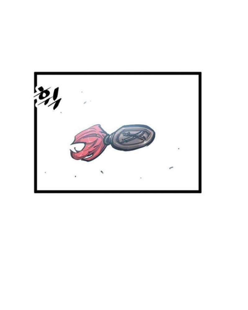 martial-artist-lee-gwak - Chapter: 45