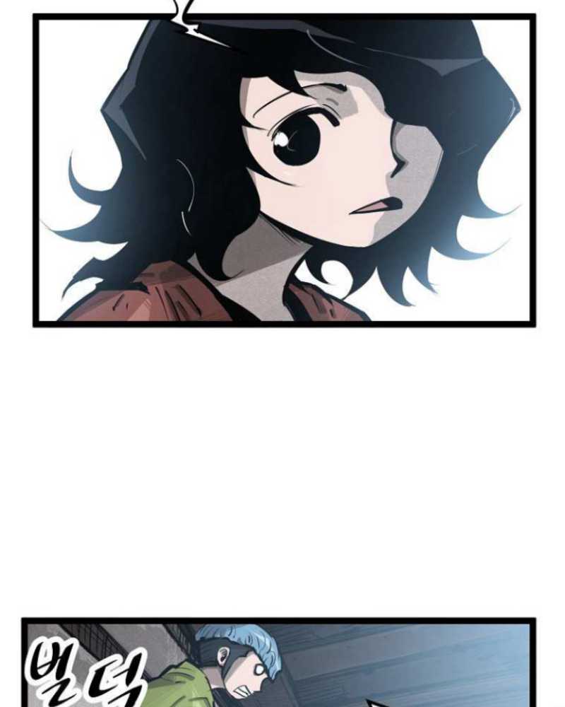 martial-artist-lee-gwak - Chapter: 45