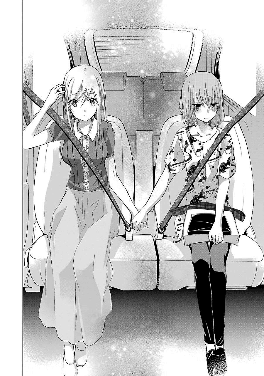 ani-no-yome-to-kurashite-imasu - Chapter: 24