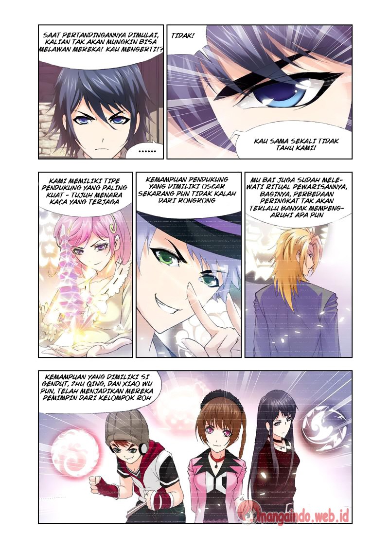 soul-land - Chapter: 110