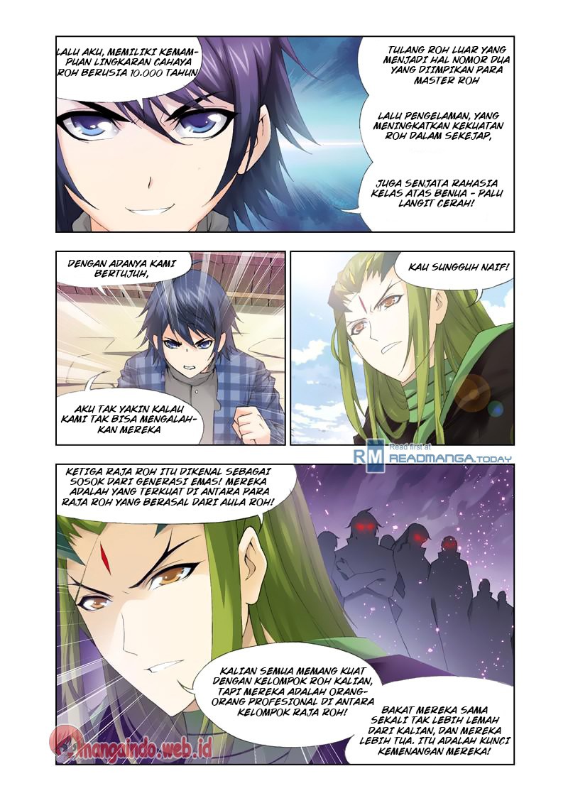 soul-land - Chapter: 110