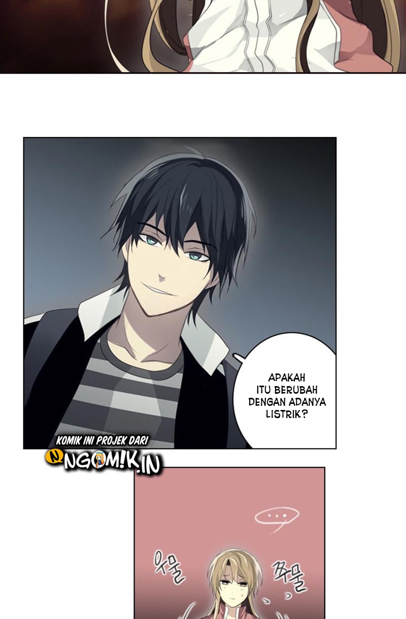 gong-heon-ja - Chapter: 14