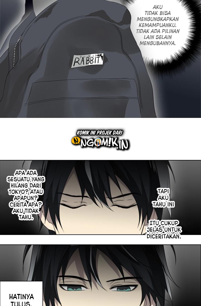 gong-heon-ja - Chapter: 14