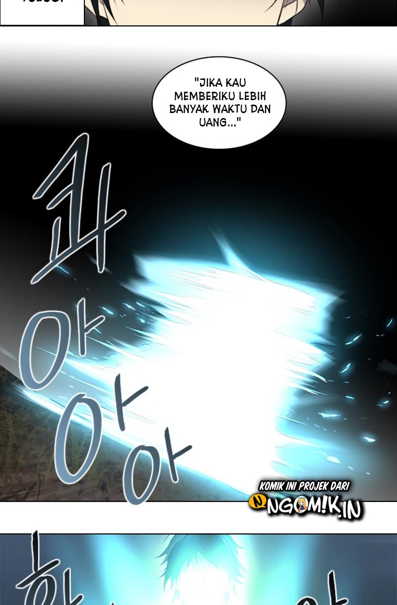 gong-heon-ja - Chapter: 14
