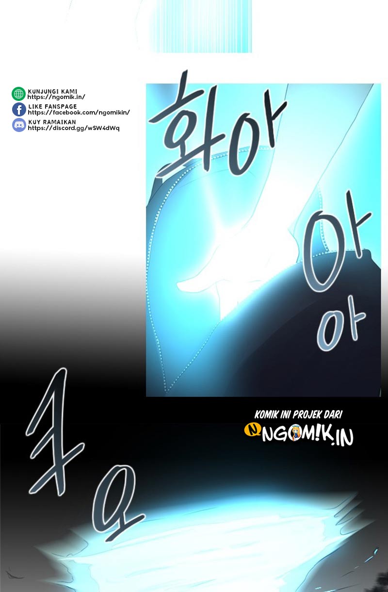 gong-heon-ja - Chapter: 14
