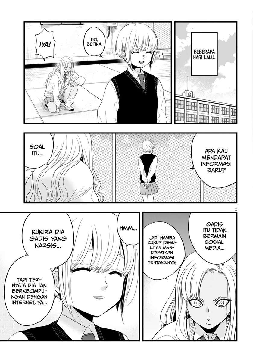 at-that-time-the-battle-began - Chapter: 5