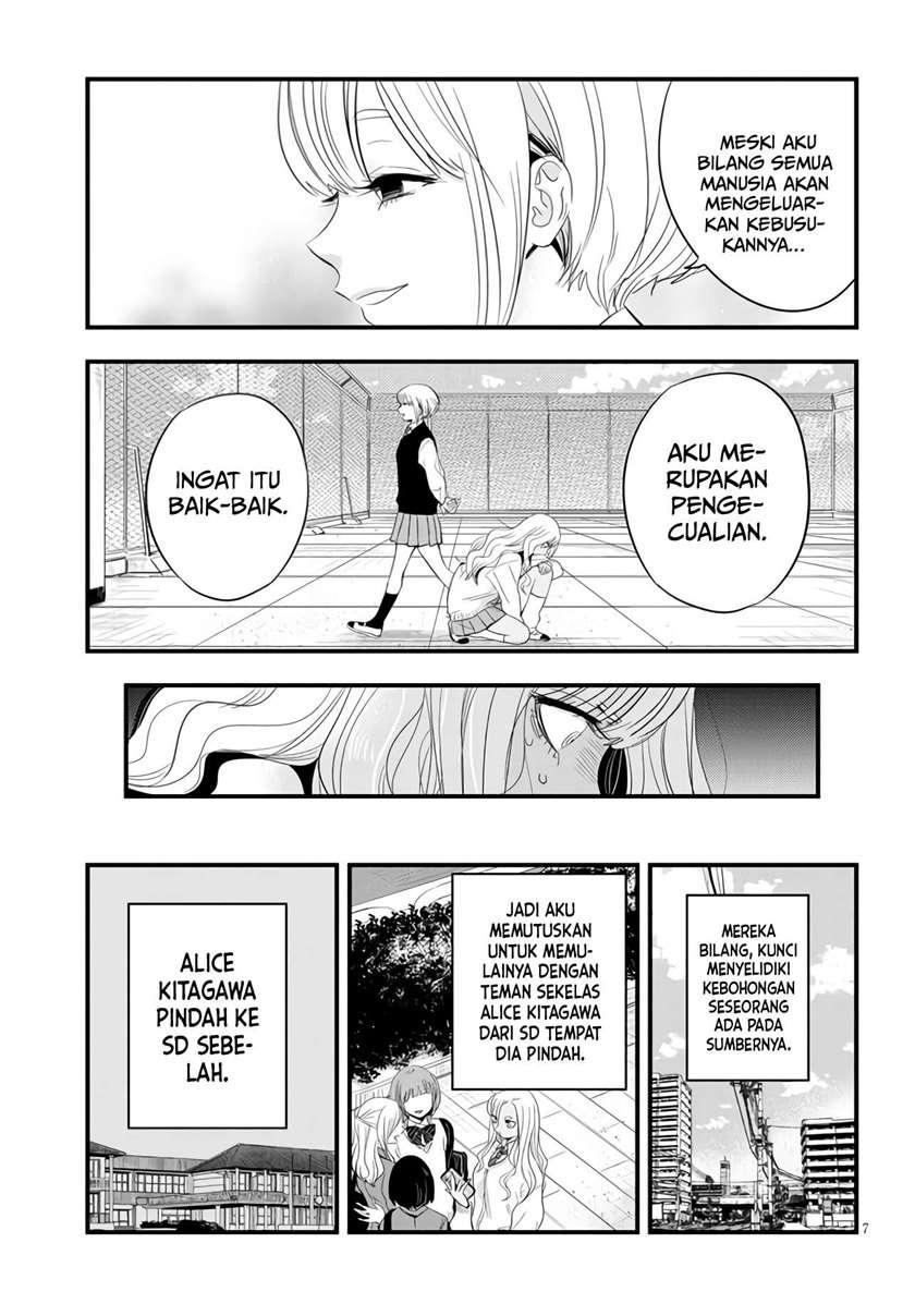 at-that-time-the-battle-began - Chapter: 5