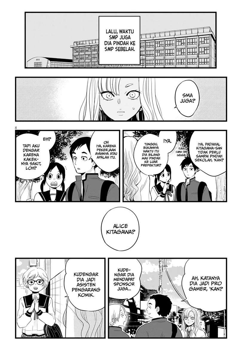 at-that-time-the-battle-began - Chapter: 5