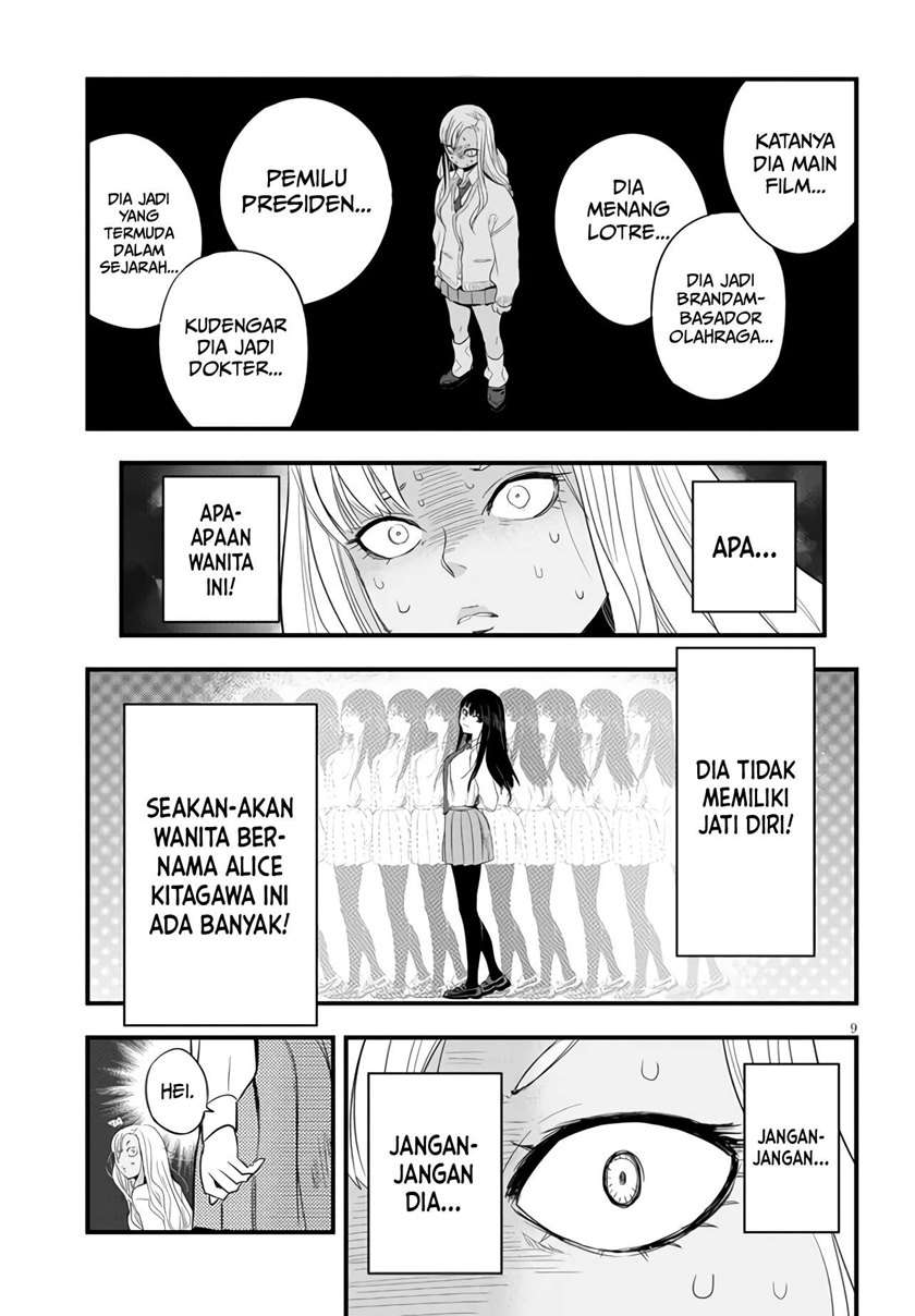 at-that-time-the-battle-began - Chapter: 5
