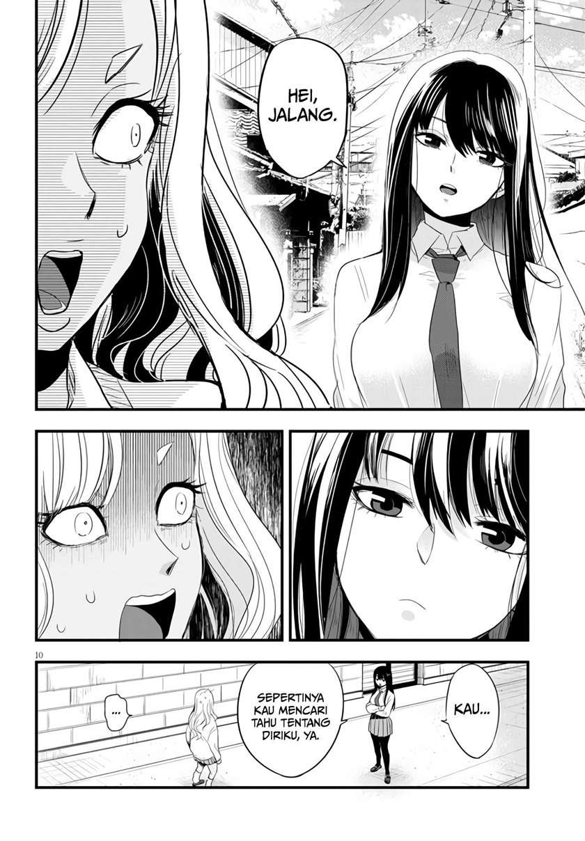 at-that-time-the-battle-began - Chapter: 5