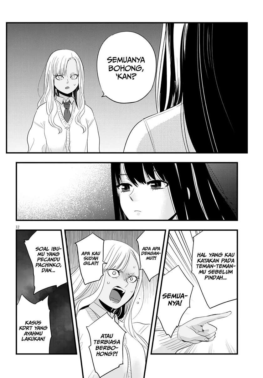 at-that-time-the-battle-began - Chapter: 5