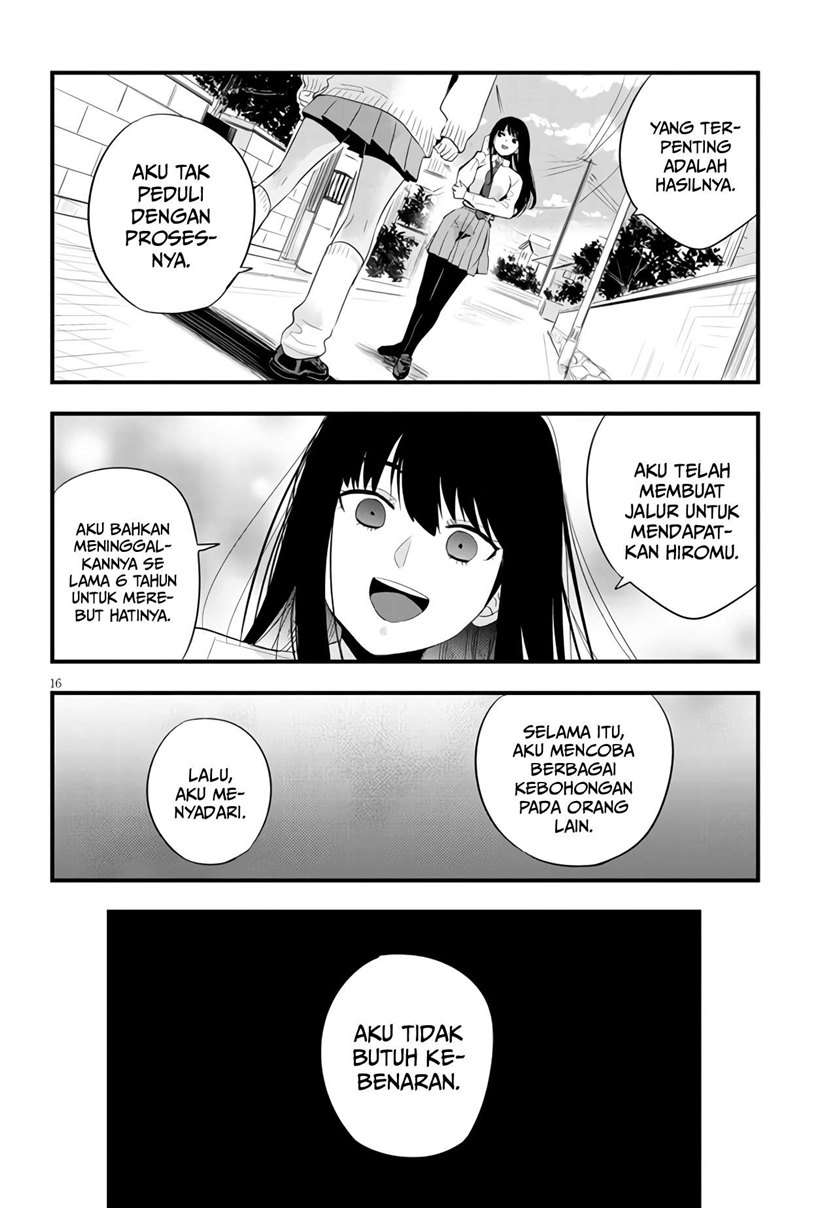 at-that-time-the-battle-began - Chapter: 5