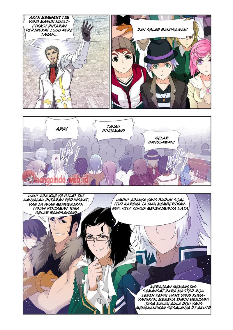 soul-land - Chapter: 111