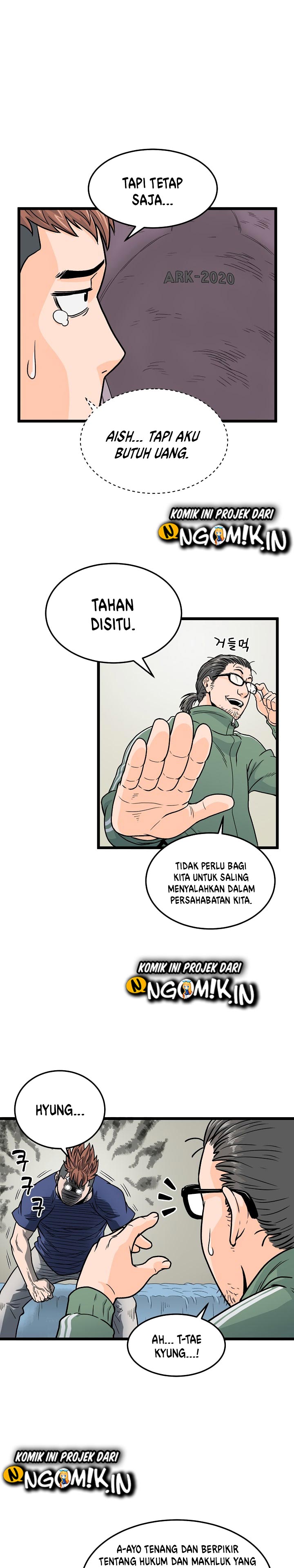 murim-login - Chapter: 1