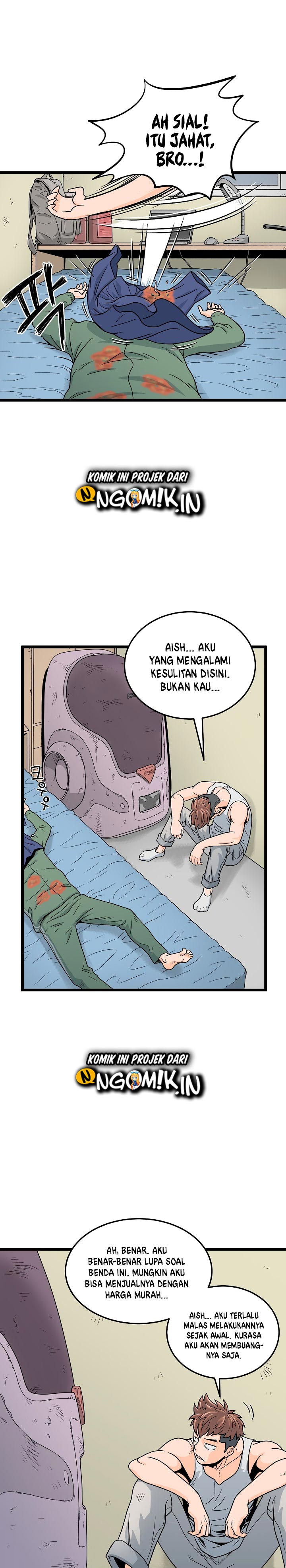 murim-login - Chapter: 1