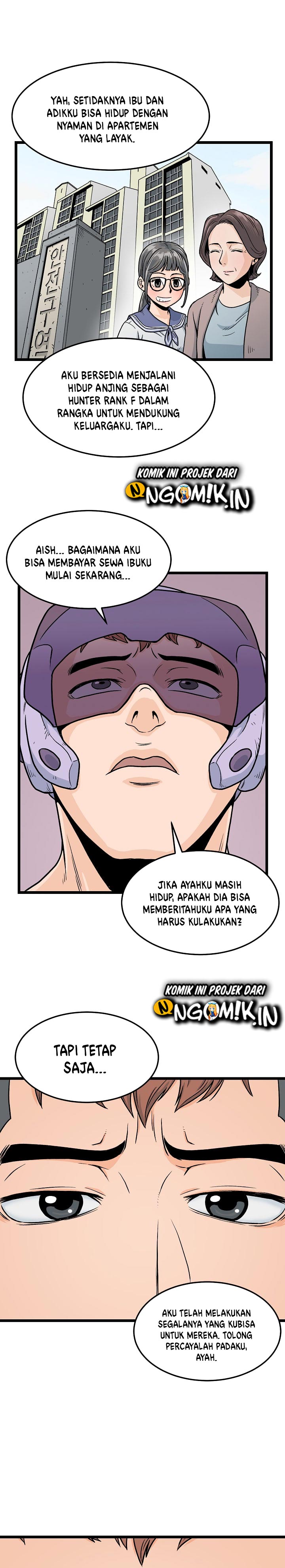 murim-login - Chapter: 1