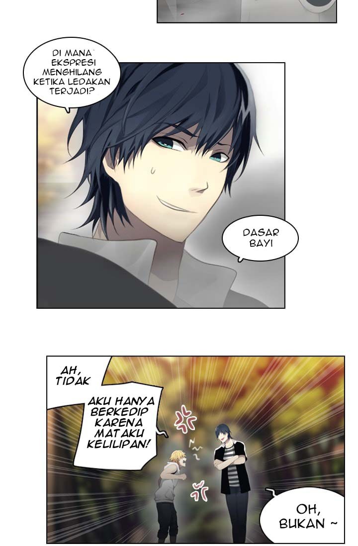 gong-heon-ja - Chapter: 15