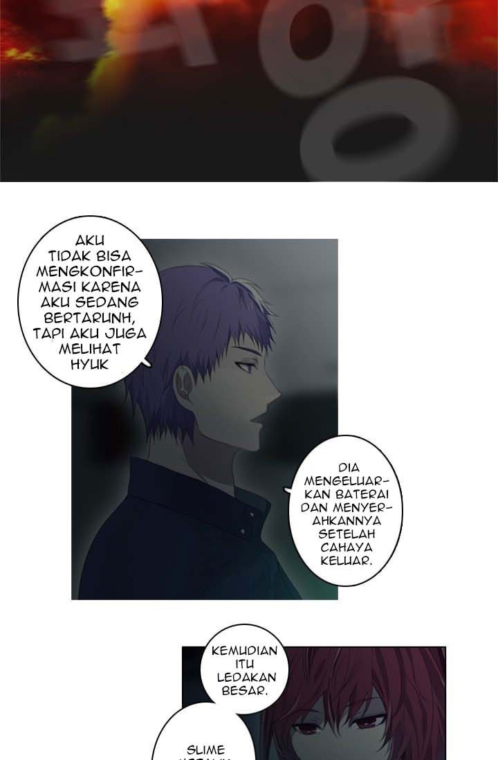 gong-heon-ja - Chapter: 15