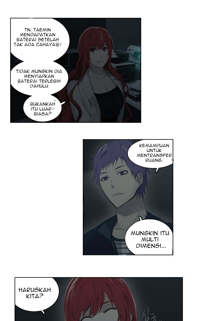 gong-heon-ja - Chapter: 15