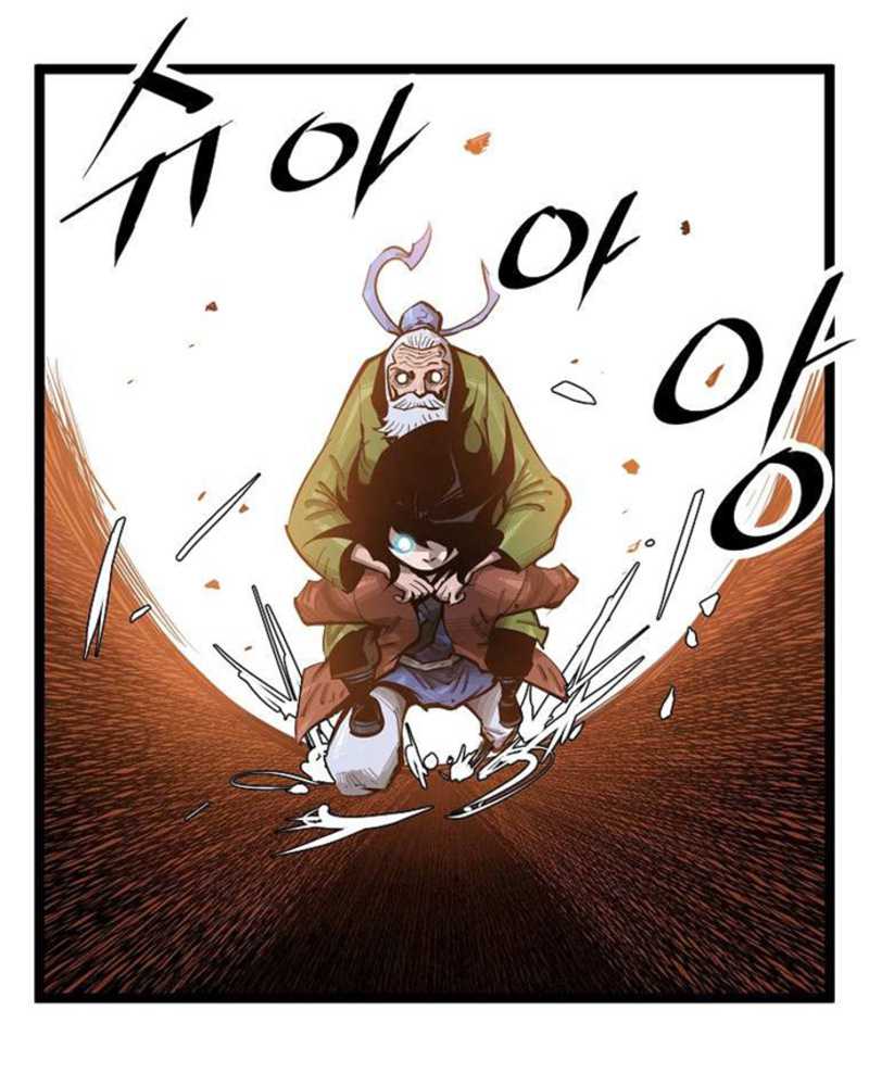 martial-artist-lee-gwak - Chapter: 48