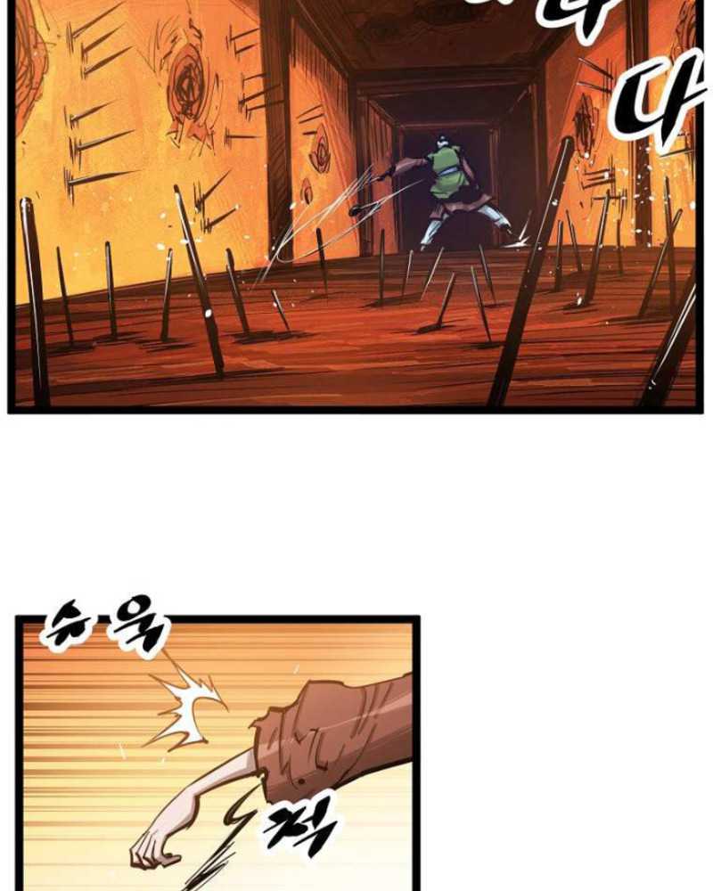 martial-artist-lee-gwak - Chapter: 48