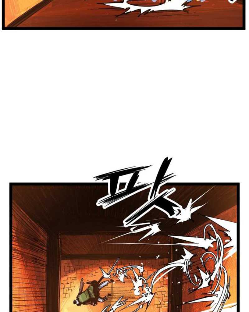 martial-artist-lee-gwak - Chapter: 48