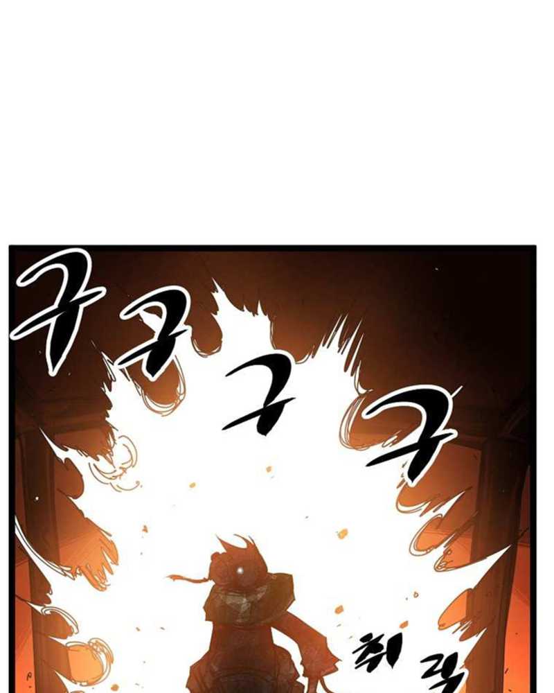 martial-artist-lee-gwak - Chapter: 48