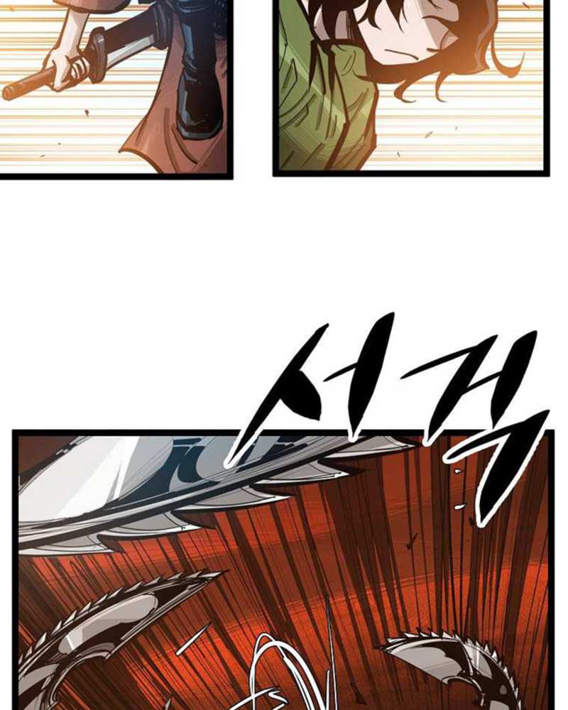 martial-artist-lee-gwak - Chapter: 48