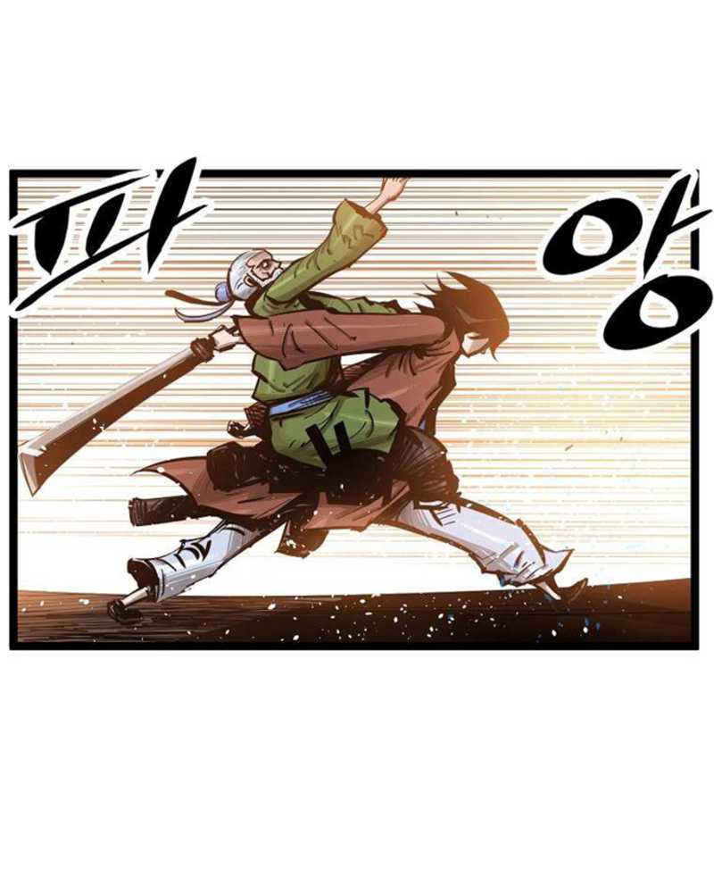 martial-artist-lee-gwak - Chapter: 48