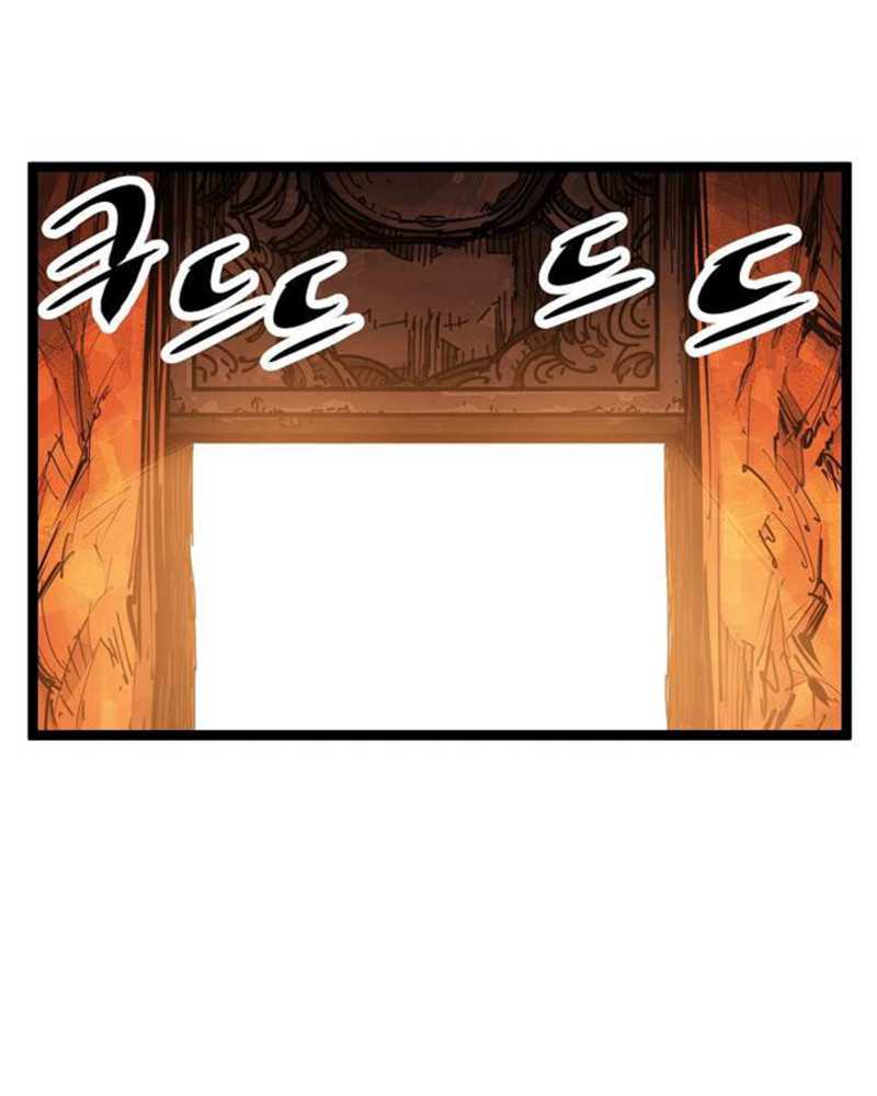 martial-artist-lee-gwak - Chapter: 48