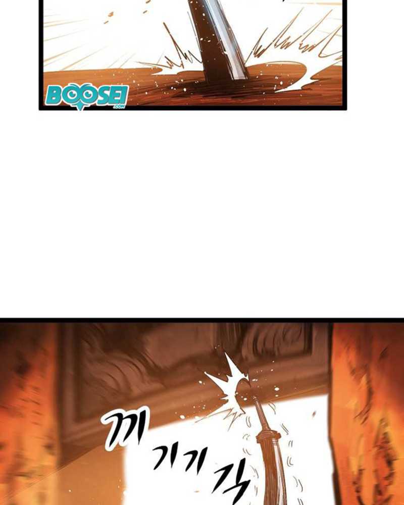 martial-artist-lee-gwak - Chapter: 48