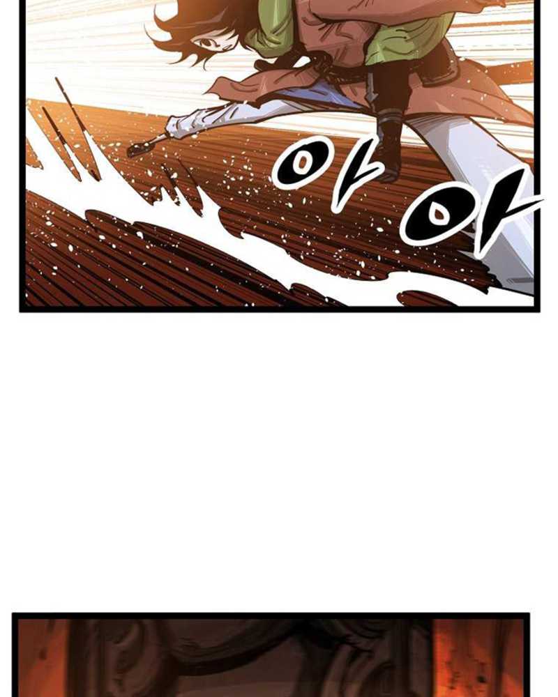 martial-artist-lee-gwak - Chapter: 48