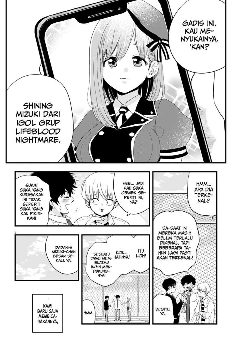 at-that-time-the-battle-began - Chapter: 6
