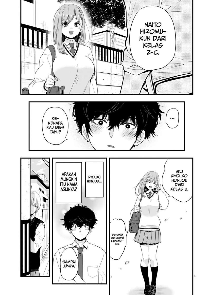 at-that-time-the-battle-began - Chapter: 6