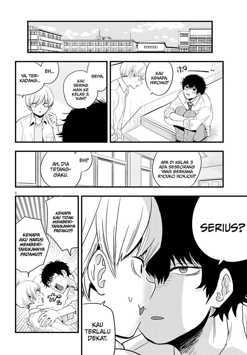 at-that-time-the-battle-began - Chapter: 6