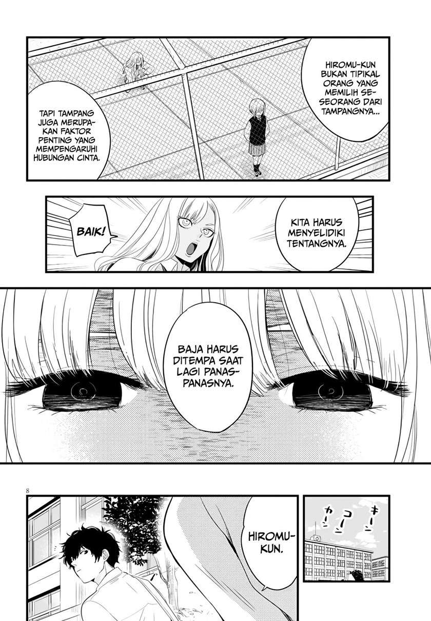 at-that-time-the-battle-began - Chapter: 6