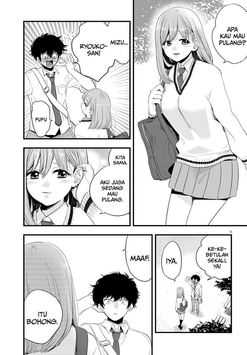 at-that-time-the-battle-began - Chapter: 6
