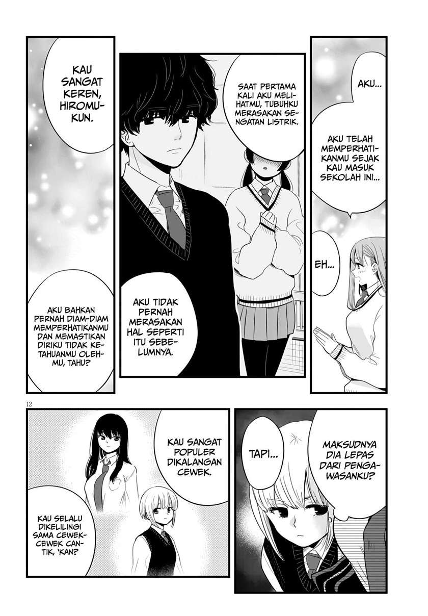 at-that-time-the-battle-began - Chapter: 6