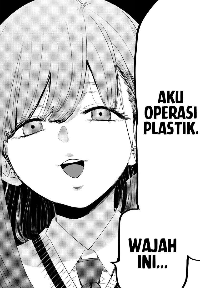 at-that-time-the-battle-began - Chapter: 6
