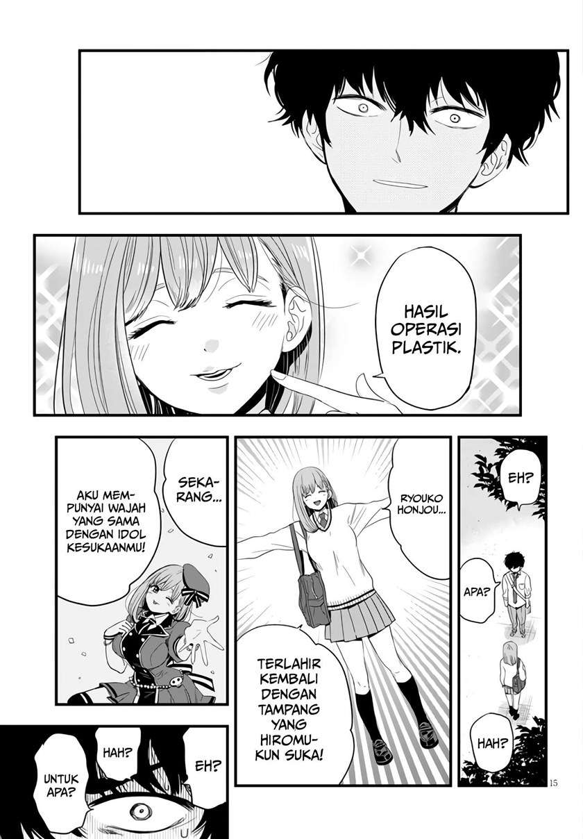 at-that-time-the-battle-began - Chapter: 6