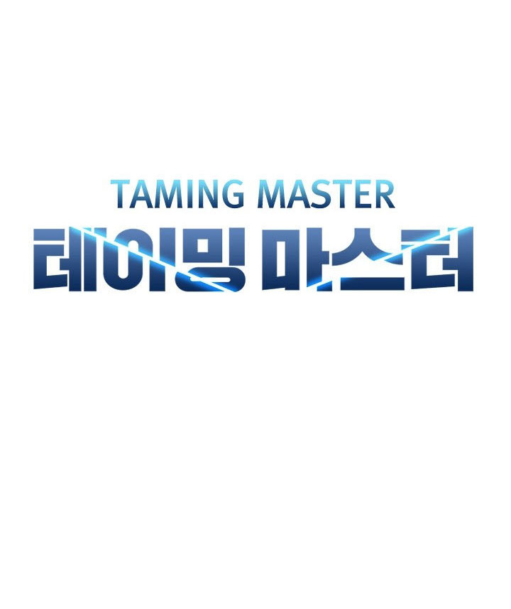 taming-master - Chapter: 21