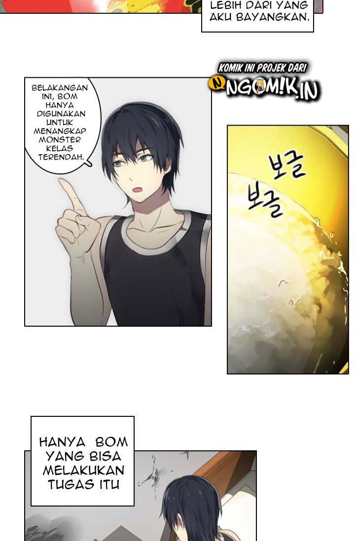gong-heon-ja - Chapter: 16
