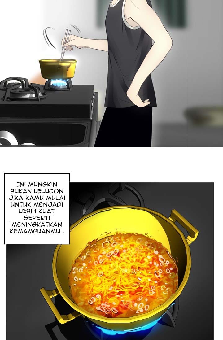 gong-heon-ja - Chapter: 16