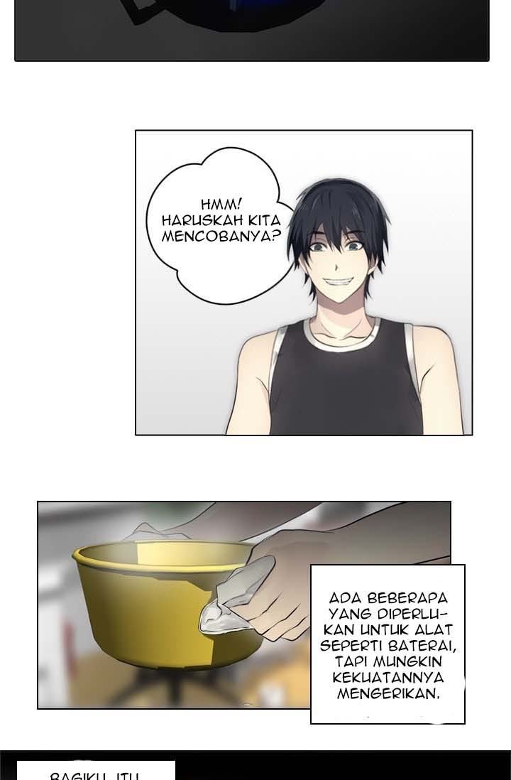 gong-heon-ja - Chapter: 16