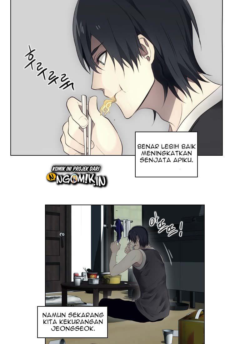 gong-heon-ja - Chapter: 16