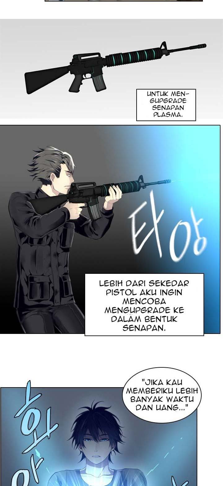 gong-heon-ja - Chapter: 16