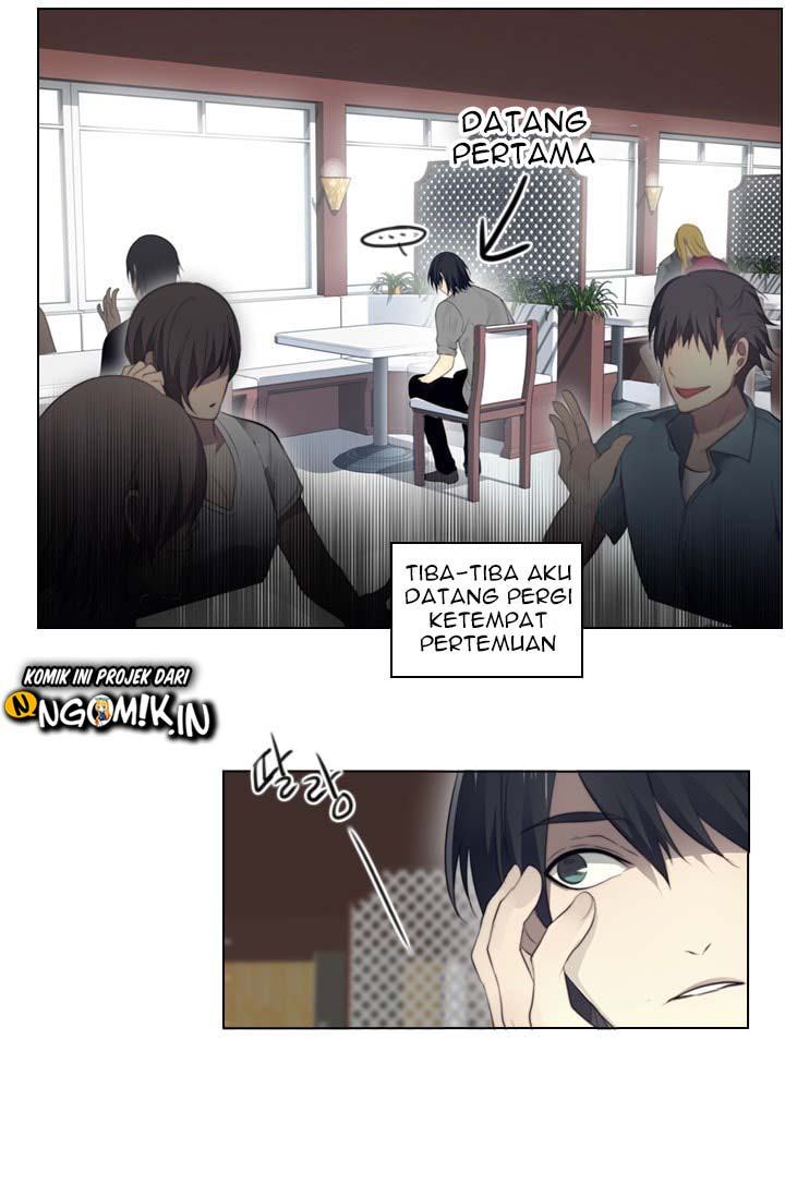 gong-heon-ja - Chapter: 16