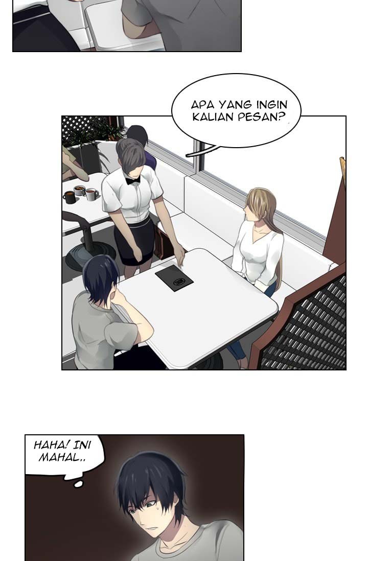 gong-heon-ja - Chapter: 16
